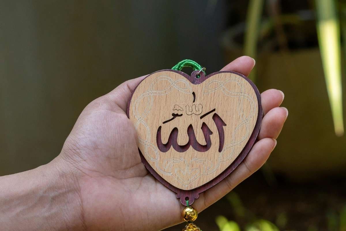 Hadiths sur le pardon et le repentir en islam, calligraphie islamique