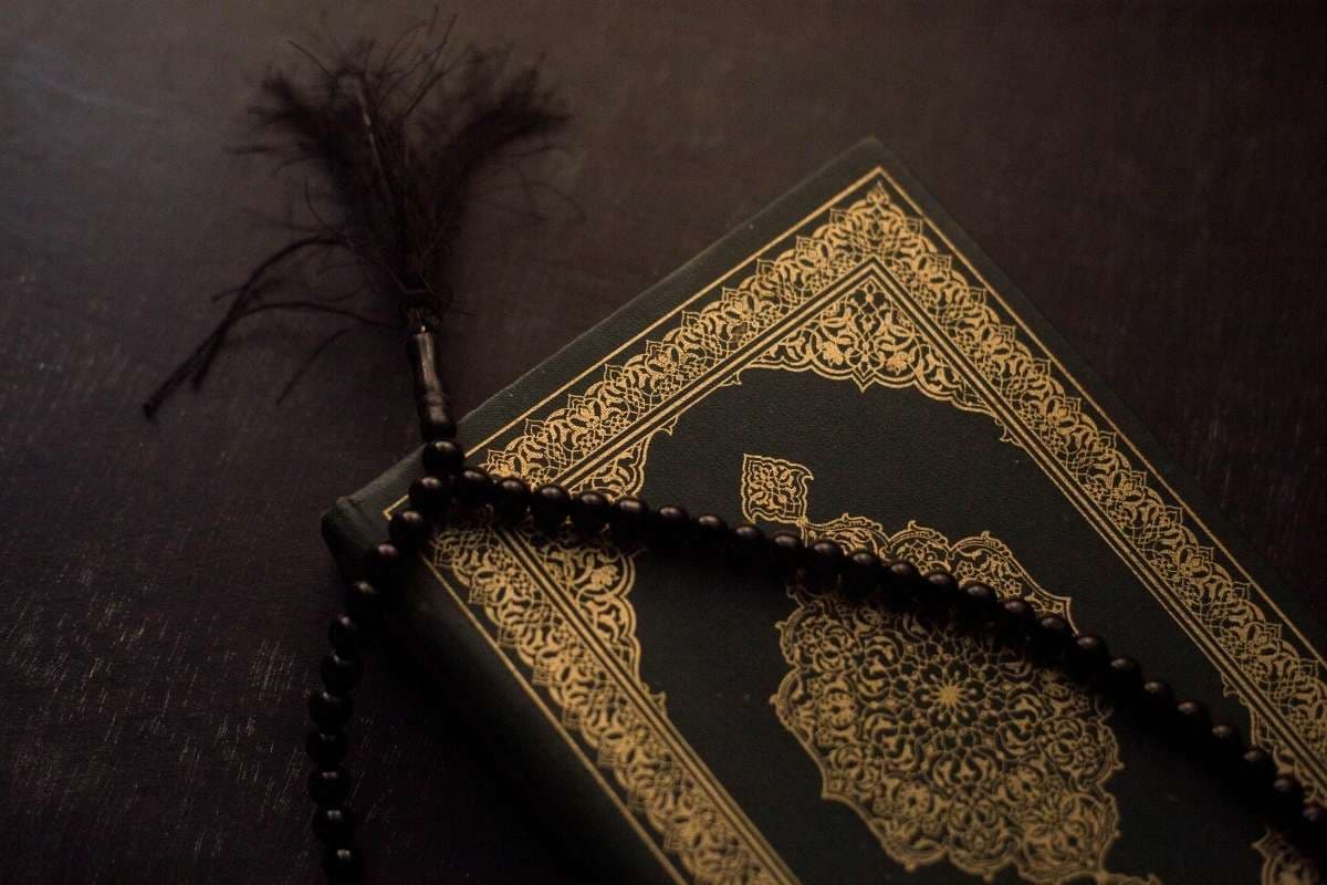 Hadiths sur l'intention (niya) en islam