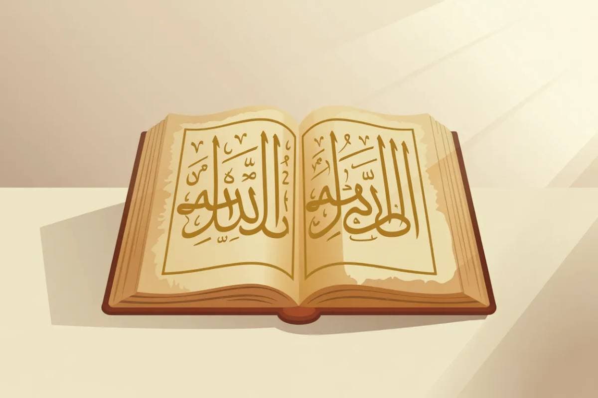 Hadiths sur le fait de dévoiler ses péchés en islam