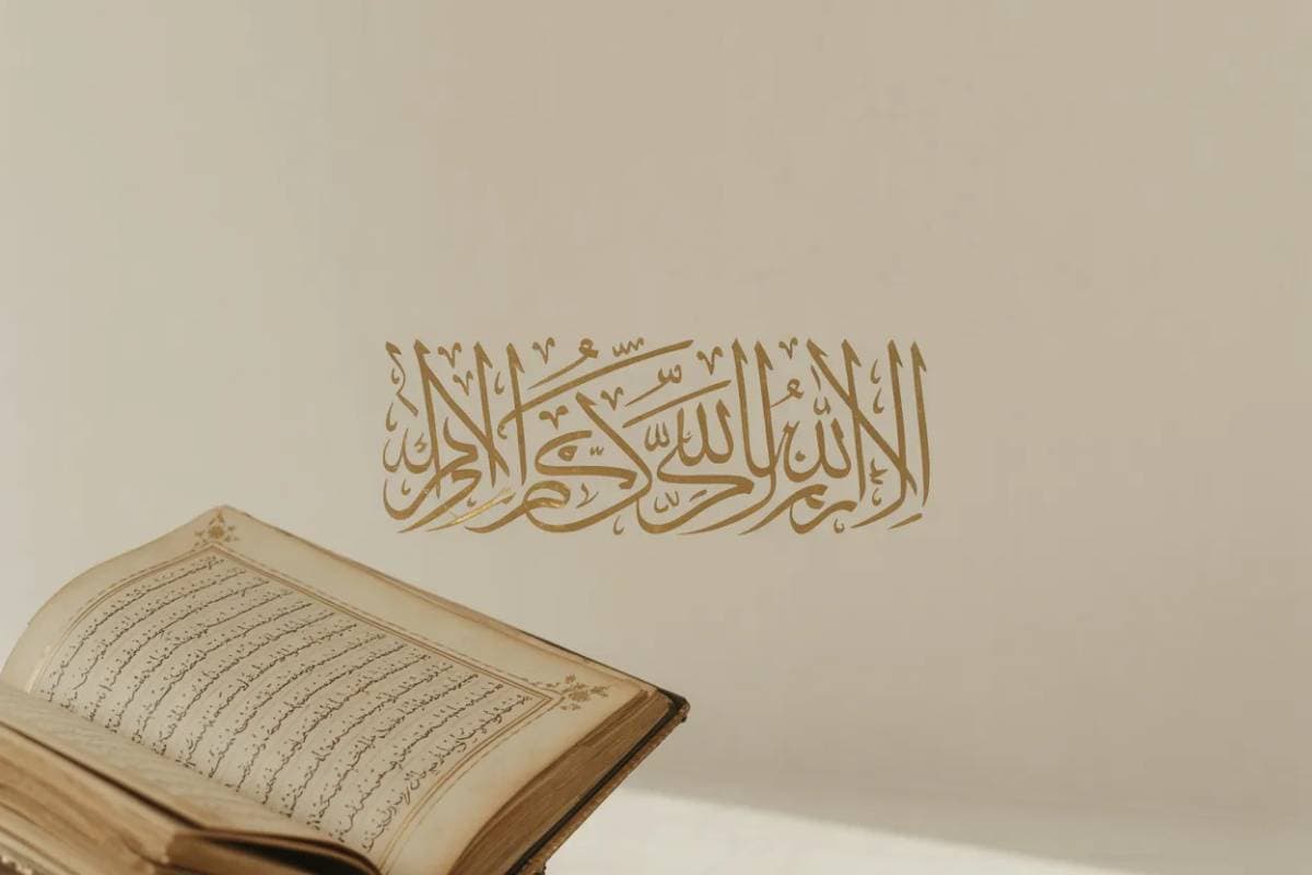 Hadiths sur la médisance et la calomnie en islam, enseignements prophétiques